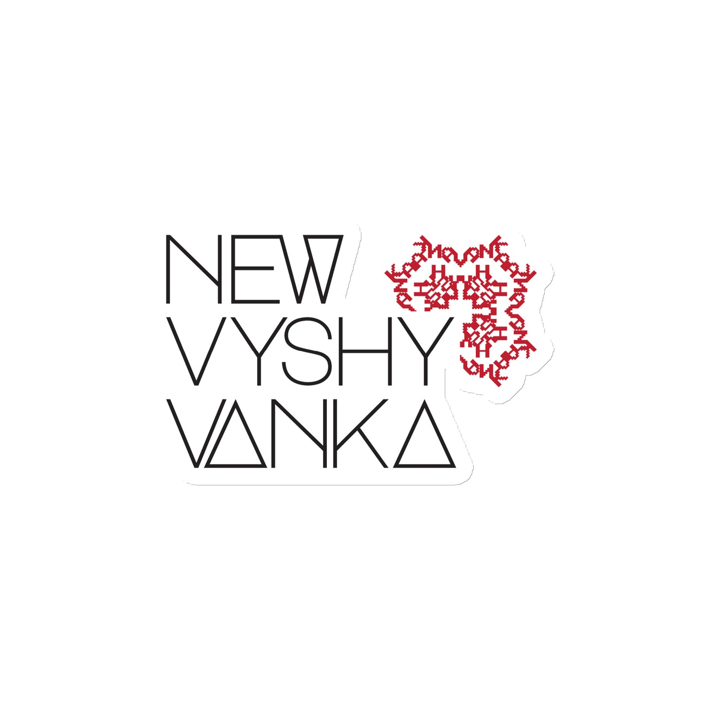 New Vyshyvanka Logo Magnet