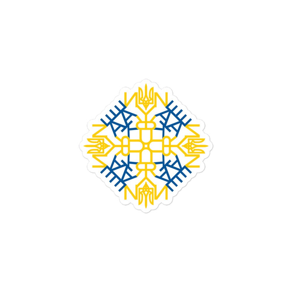 Ukraine stickers