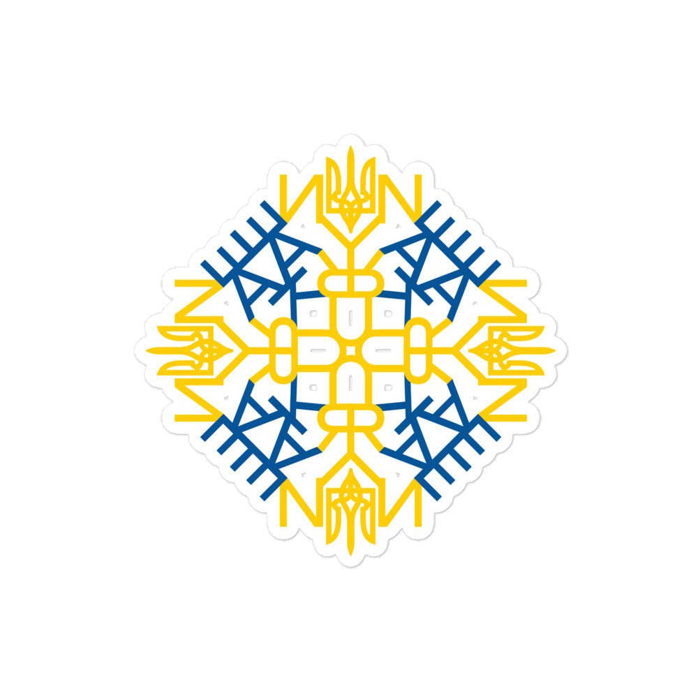 Ukraine stickers