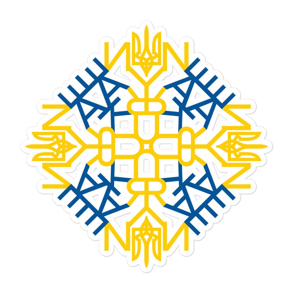 Ukraine stickers