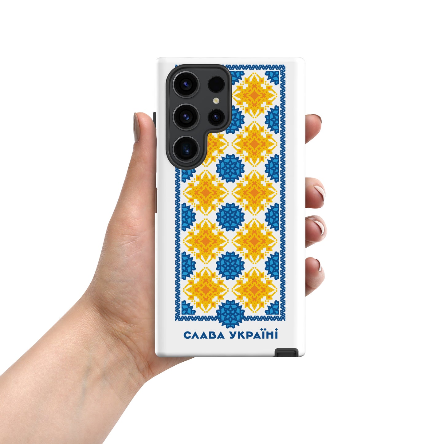 Slava Ukrayini Tough case for Samsung®