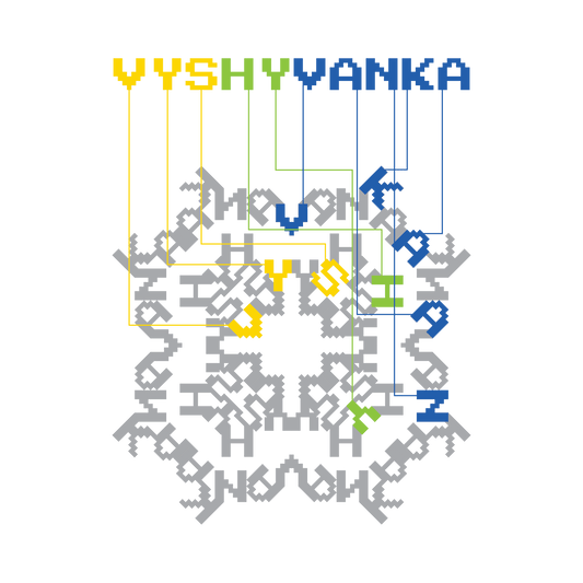 Vyshyvanka Stickers