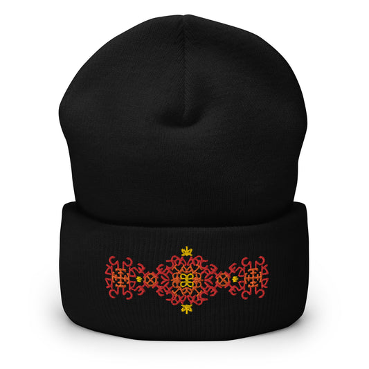 Fuck the Patriarchy Cuffed Beanie