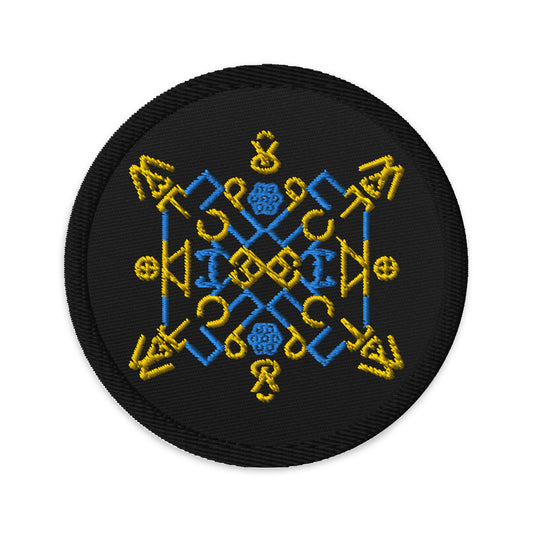 Fuck Putin Embroidered Patches