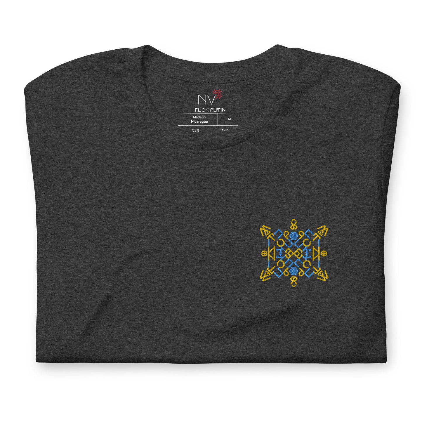 Fuck Putin Embroidered Unisex T-Shirt