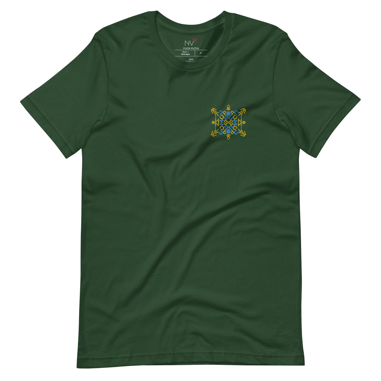 Fuck Putin Embroidered Unisex T-Shirt