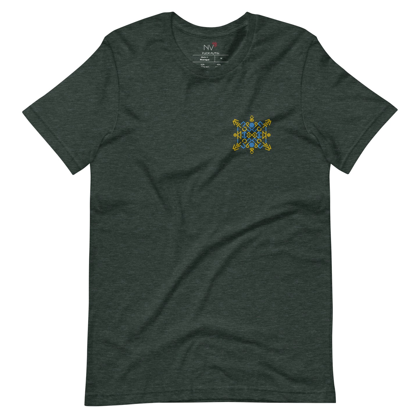 Fuck Putin Embroidered Unisex T-Shirt