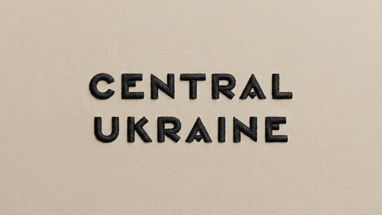 Cities — Central Ukraine