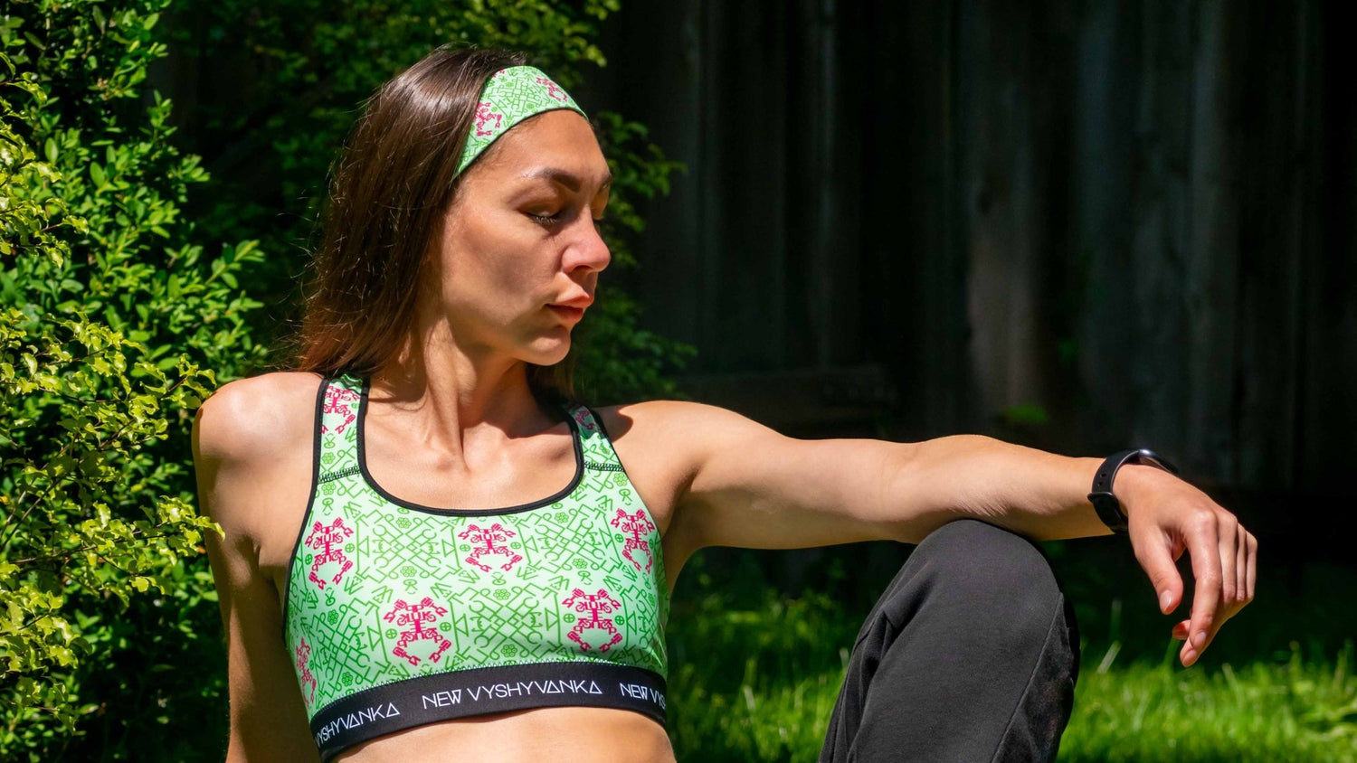 Sport - New Vyshyvanka