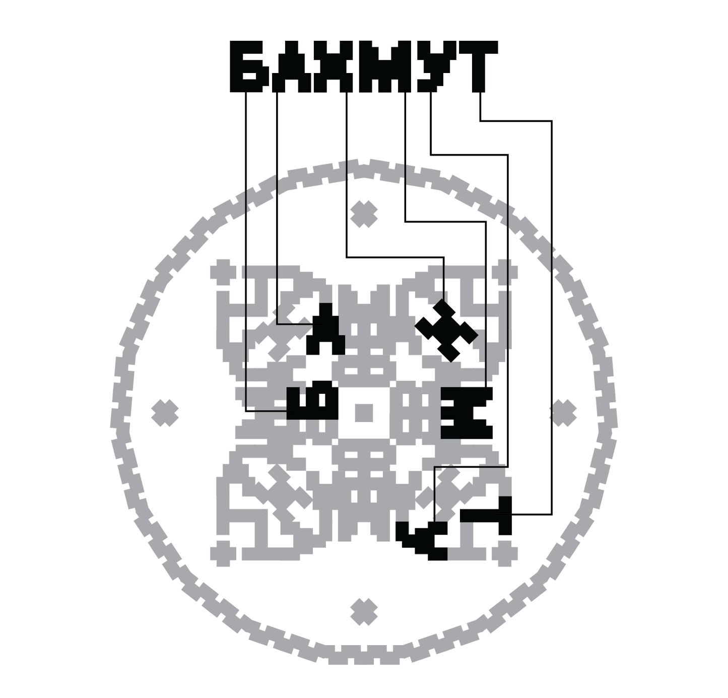 Bakhmut Embroidered patches