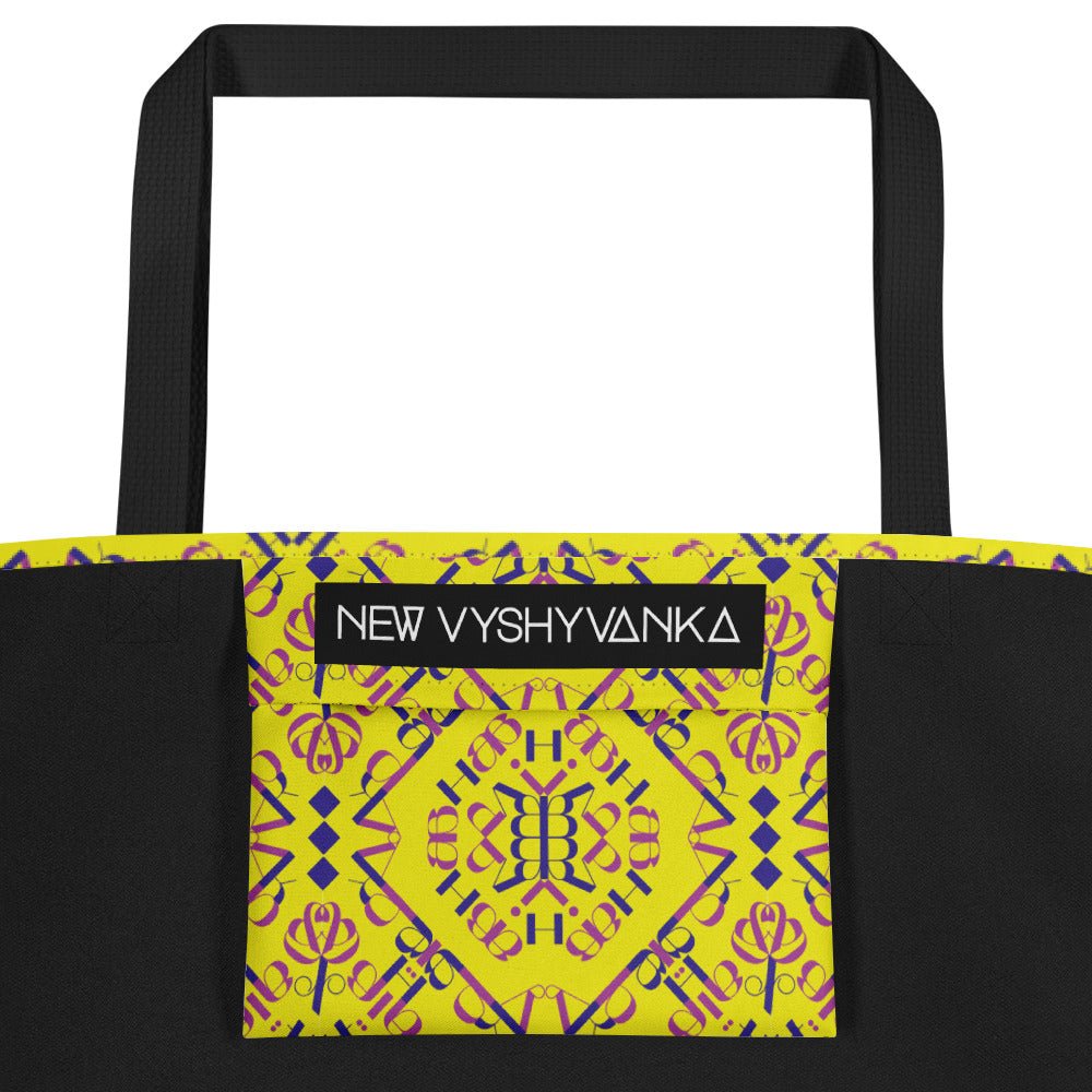 Vil'na Ukrayina All-Over Print Large Tote Bag with Pocket