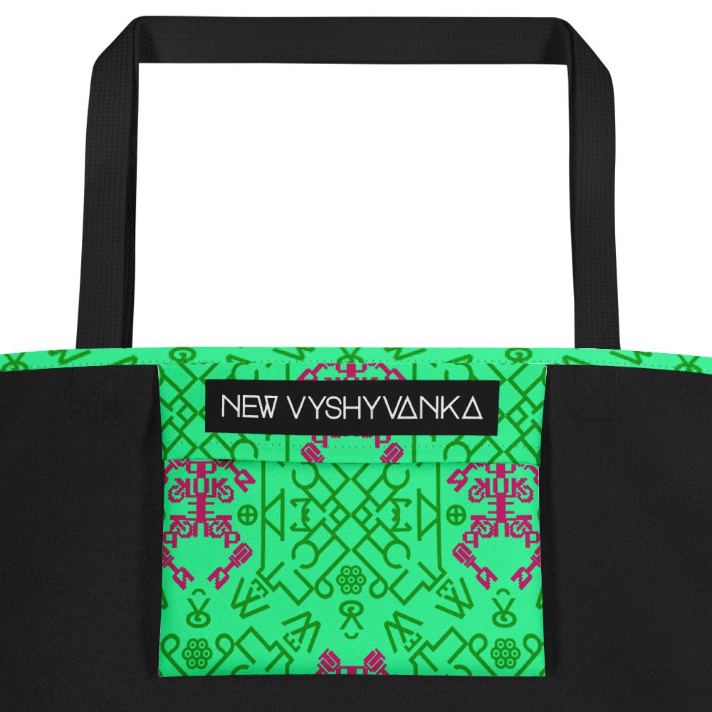 F##k P#t!n All-Over Print Large Tote Bag with Pocket