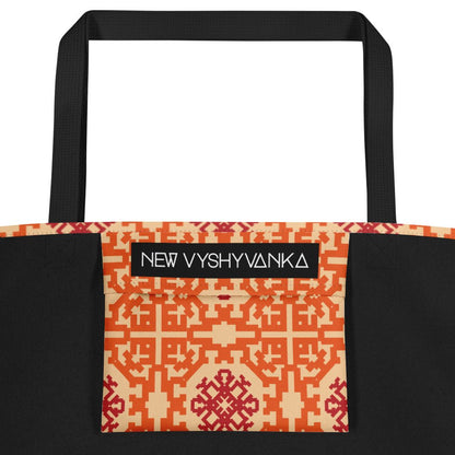 Bunch of Fucks All-Over Print Large Tote Bag with Pocket