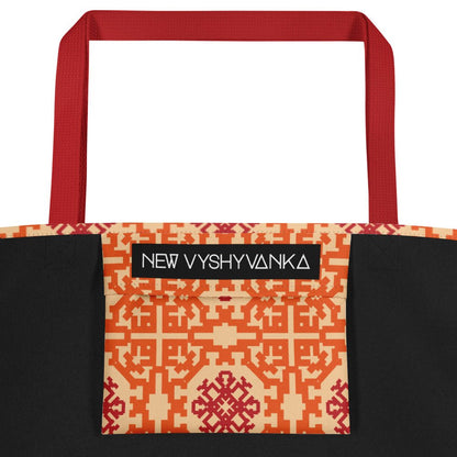 Bunch of Fucks All-Over Print Large Tote Bag with Pocket