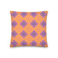 Ukraine Print Premium Pillow