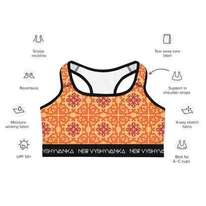 Bunch of Fucks Sports bra