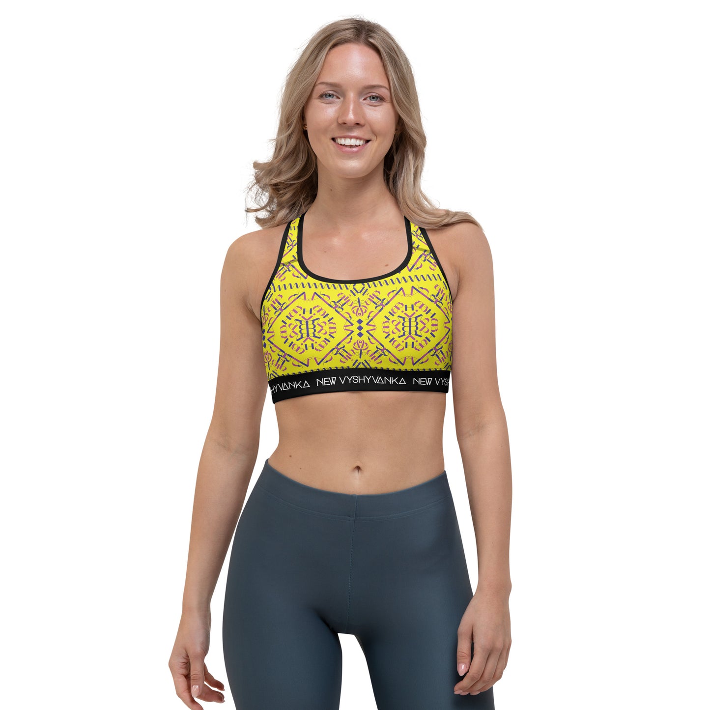 Vil'na Ukrayina (Free Ukraine) Black Band Sports bra