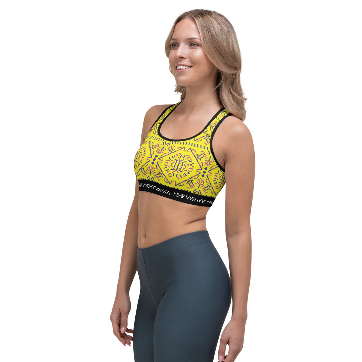 Vil'na Ukrayina (Free Ukraine) Black Band Sports bra