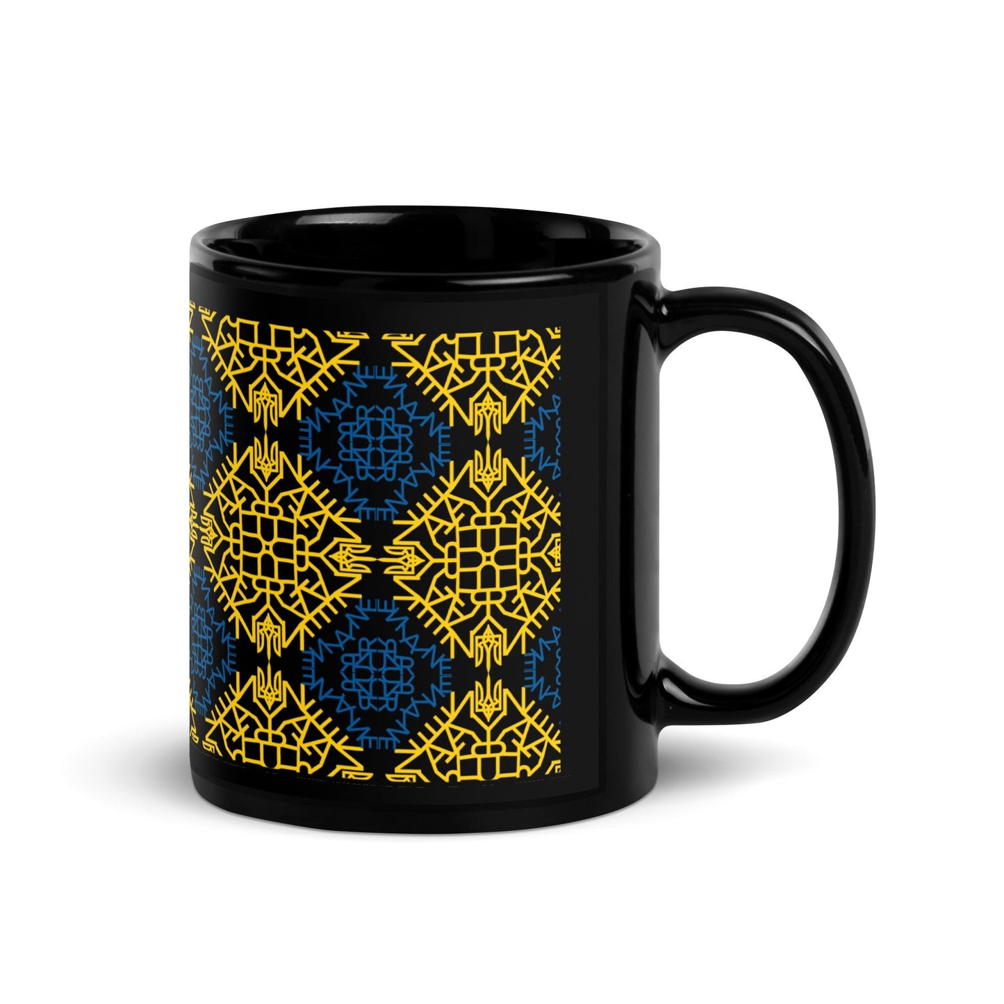 Ukraine Black Glossy Mug