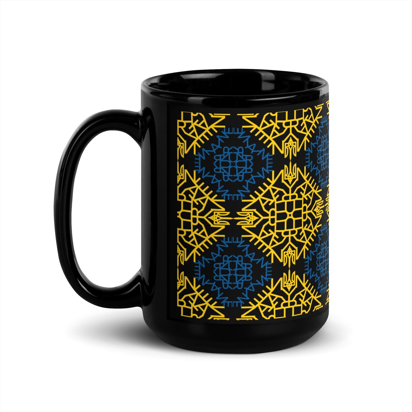 Ukraine Black Glossy Mug