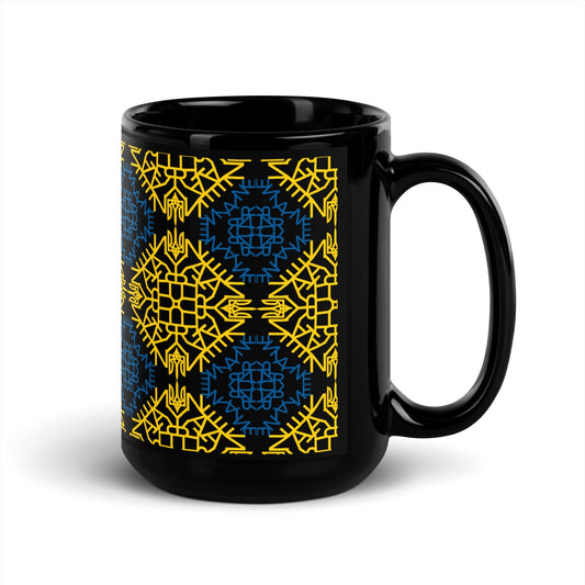 Ukraine Black Glossy Mug