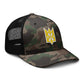 Ukrainian Tryzub Camouflage trucker hat