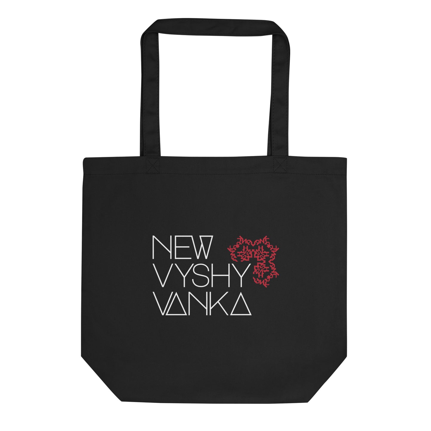 New Vyshyvanka White Logo Organic Eco Tote Bag