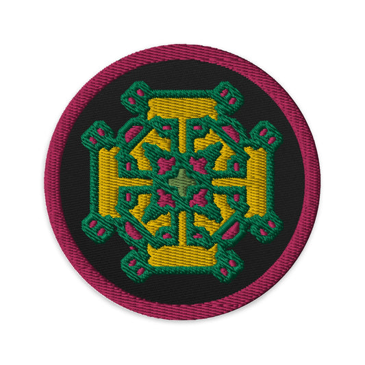 Kharkiv Embroidered patch