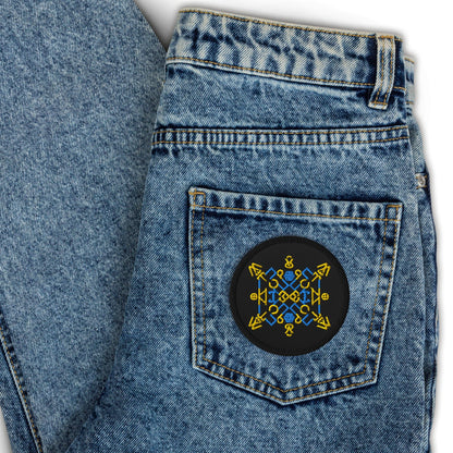 Fuck Putin Embroidered Patch