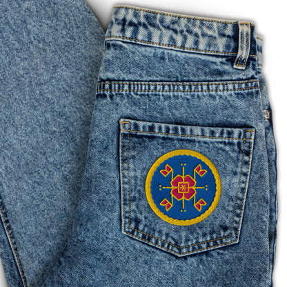 Kyiv Embroidered Patch