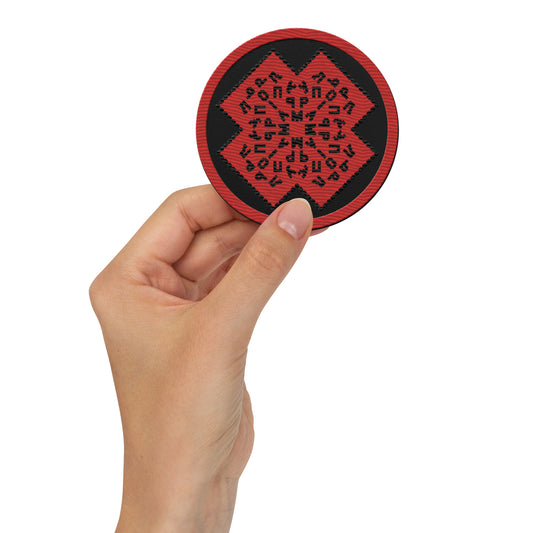 Mariupol Embroidered Patch