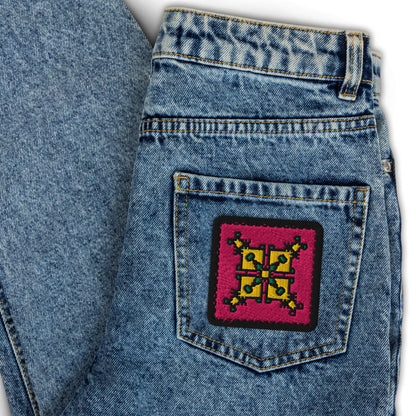 Zaporizhzhia Embroidered Patch