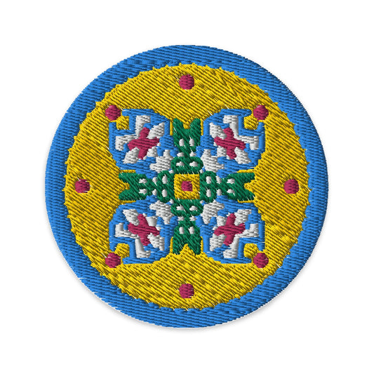 Bakhmut Embroidered patches