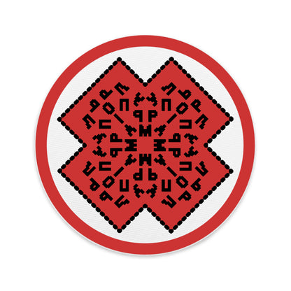 Mariupol Embroidered patch