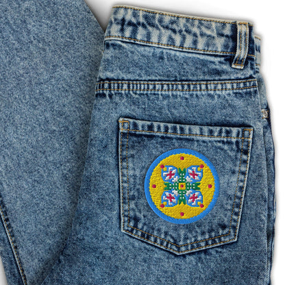 Bakhmut Embroidered Patch