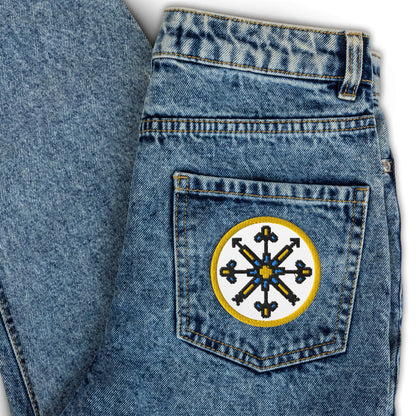 Dnipro Embroidered Patch