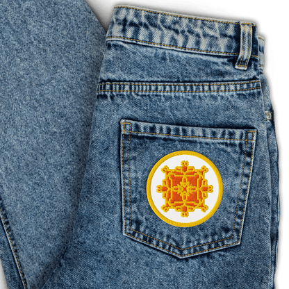 No Kings Embroidered Patch
