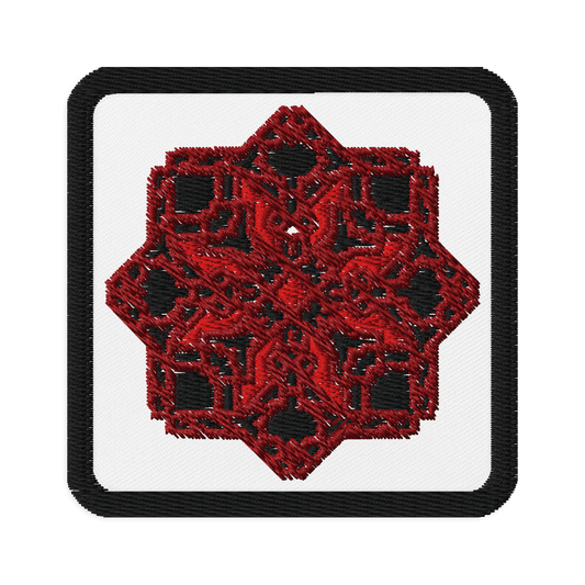 Khmelnytskyi Embroidered Patch