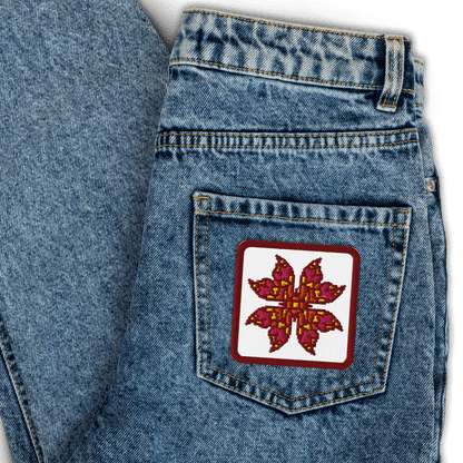 Oleksandra Embroidered Patch