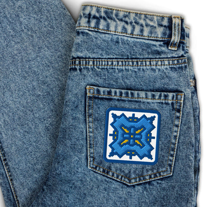 Olga Embroidered Patch