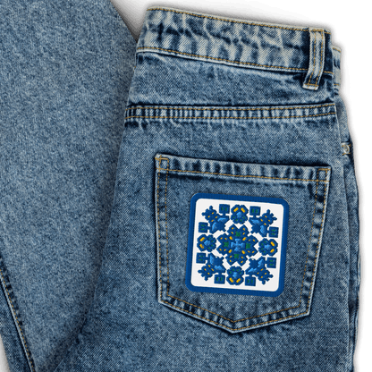 Christopher Embroidered Patch