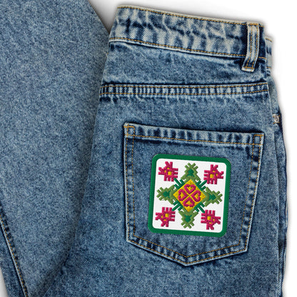 Jennifer Embroidered Patch