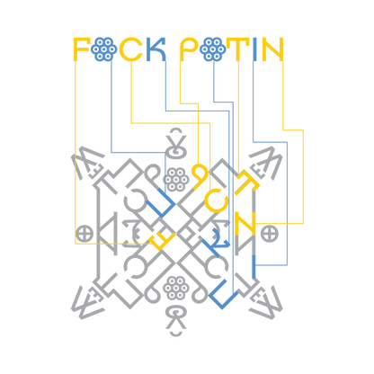Fuck Putin Stickers