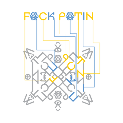 Fuck Putin Embroidered Patches