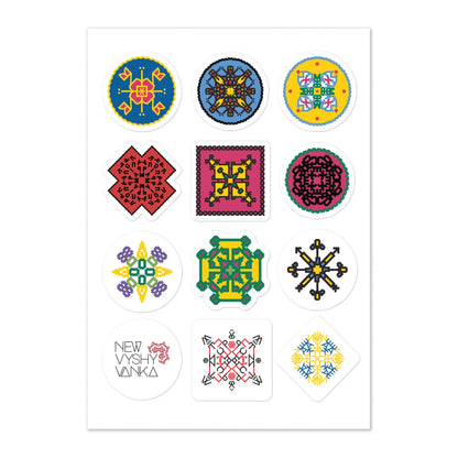 Ukraine Collection Sticker sheet