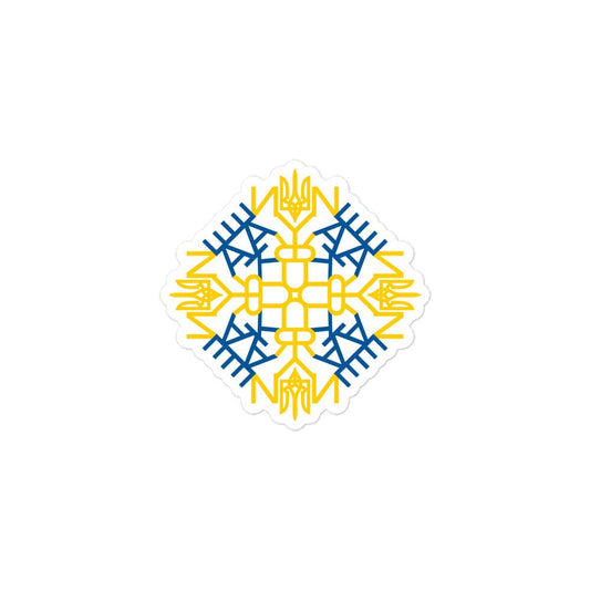 Ukraine stickers