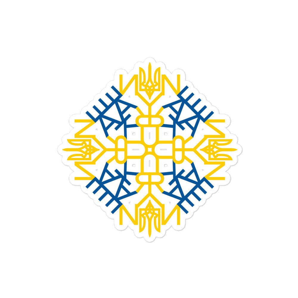 Ukraine stickers