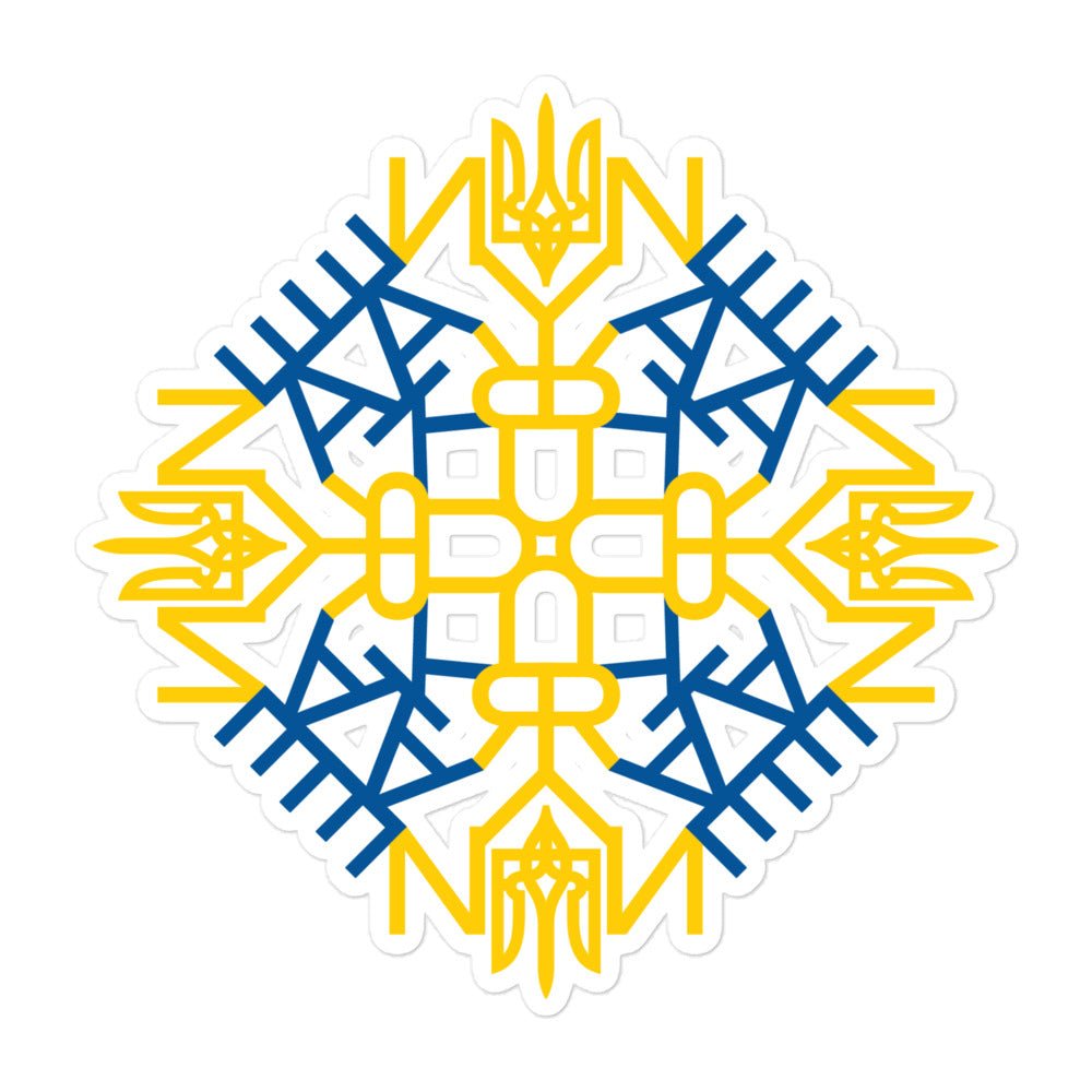 Ukraine stickers