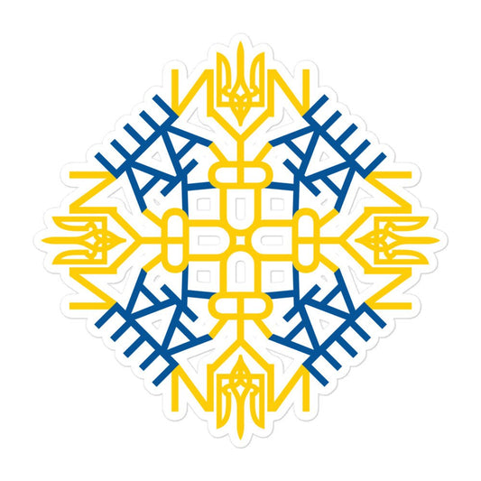 Ukraine stickers