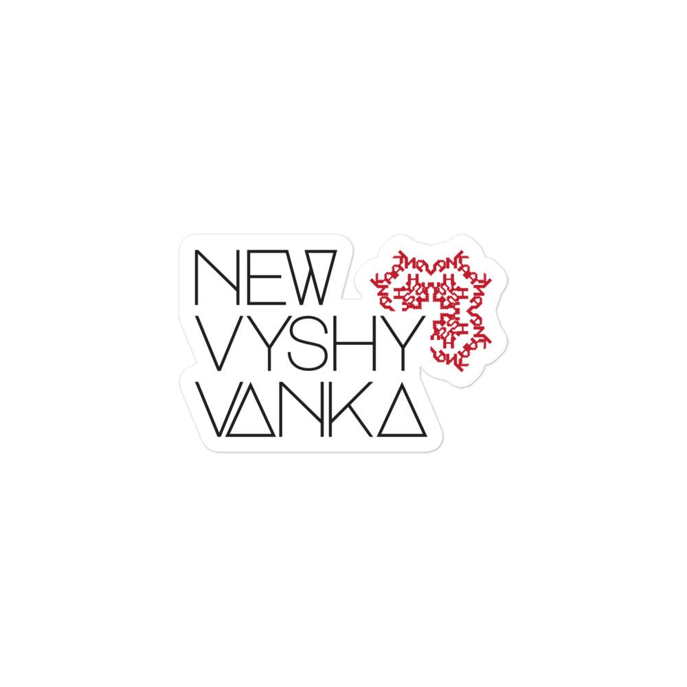 New Vyshyvanka Logo Stickers